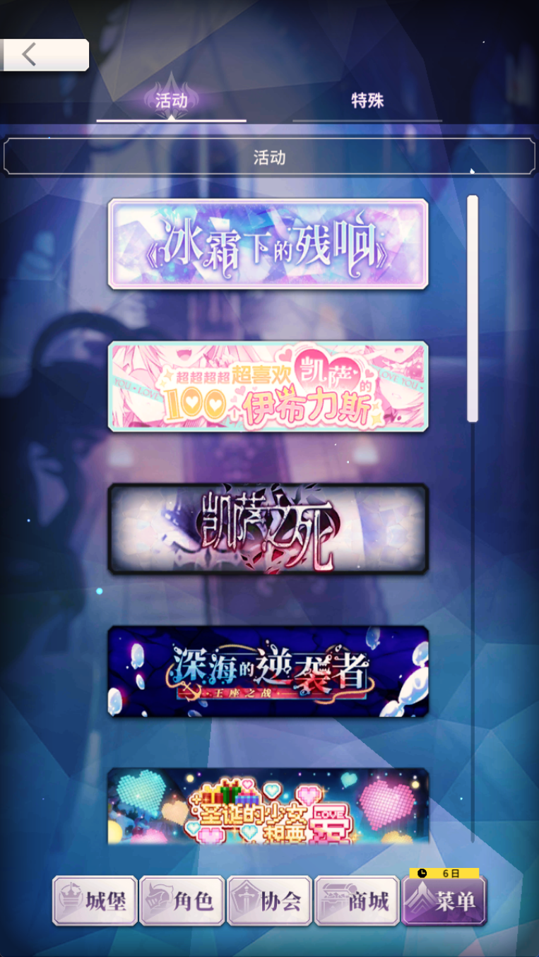 屏幕截图 2026-09-21 231151.png