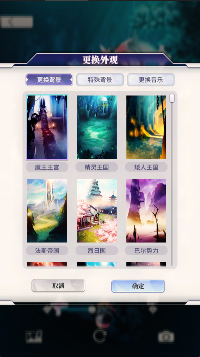 屏幕截图 2026-09-21 230929.png