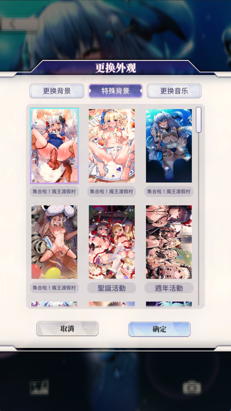 屏幕截图 2026-09-21 230748.png