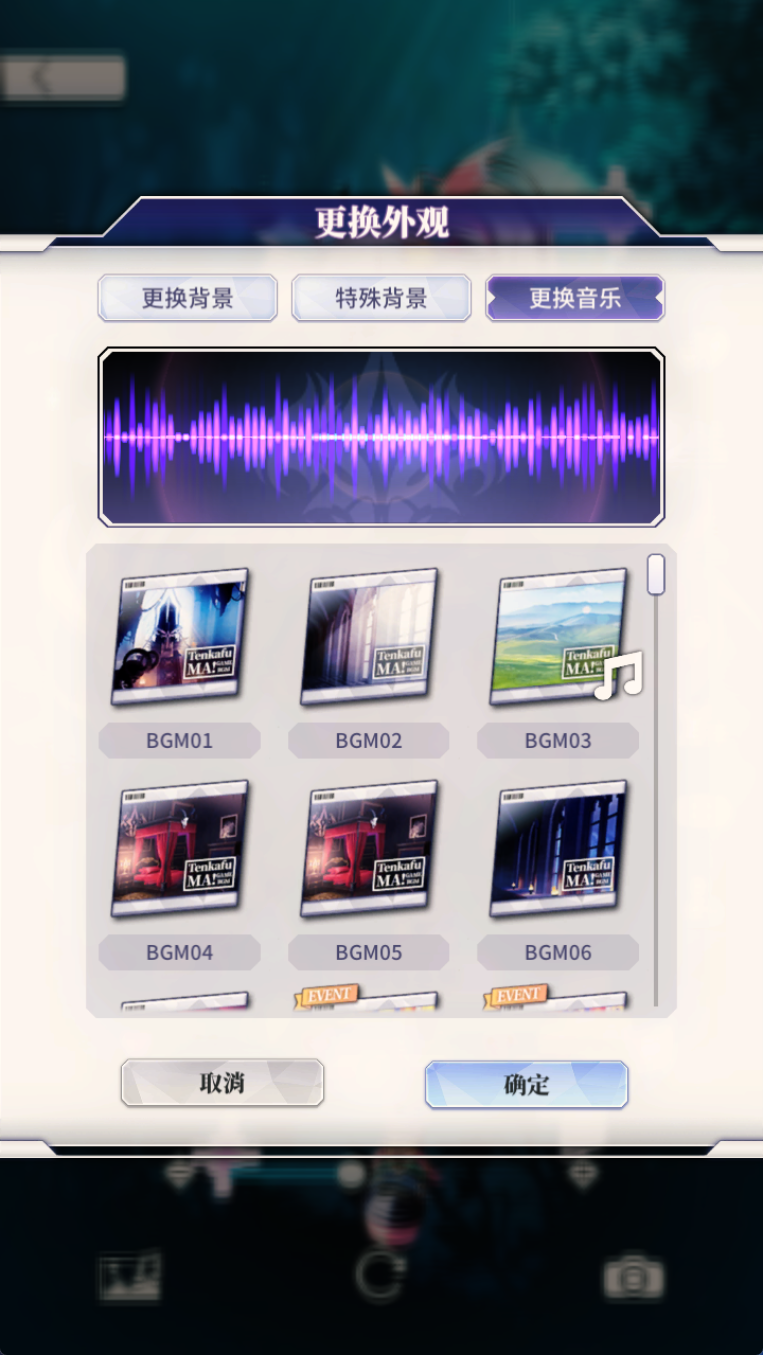 屏幕截图 2026-09-21 230932.png