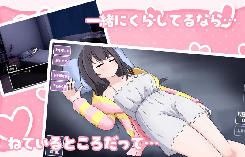 0764a61f-1b0c-4be3-9d2d-031b5672534d.png