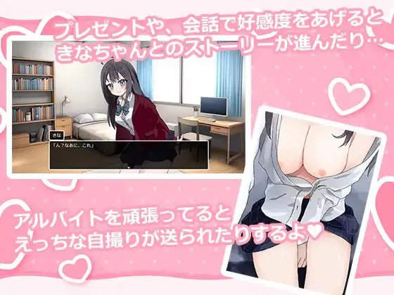 68333d4c-7f0e-4fa4-a36c-c2bb8984848b.png