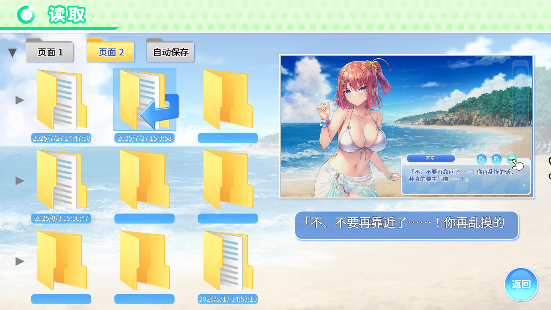 b5727fb8-ac8b-46f2-a92d-796d913d8700-图片.png