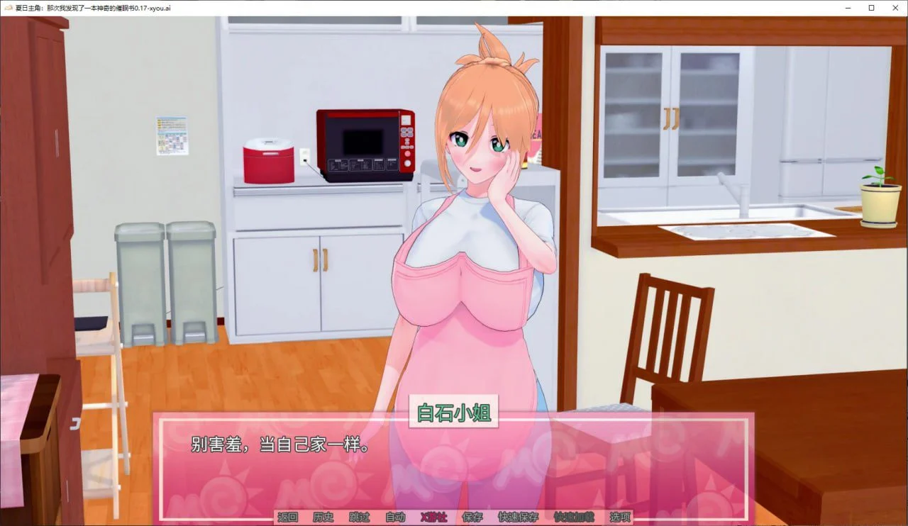 a6445a1e-2329-4ca6-bc08-f3bb34c38ffe.png