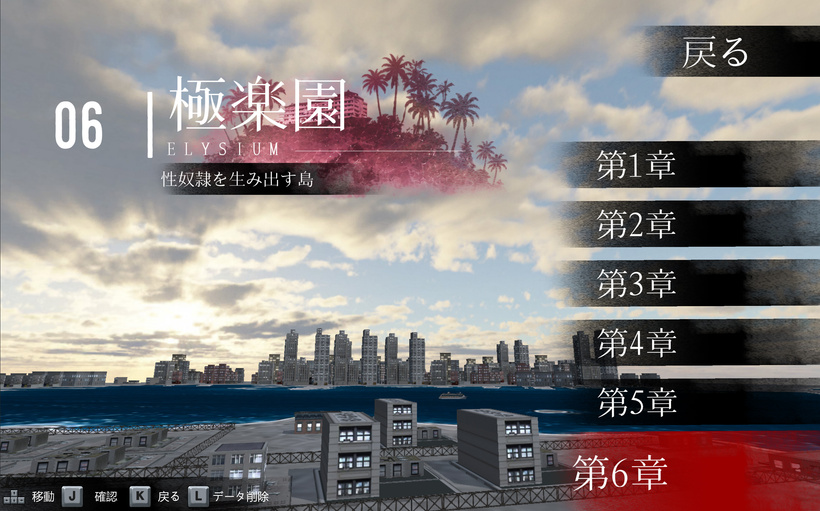 极乐岛.jpg