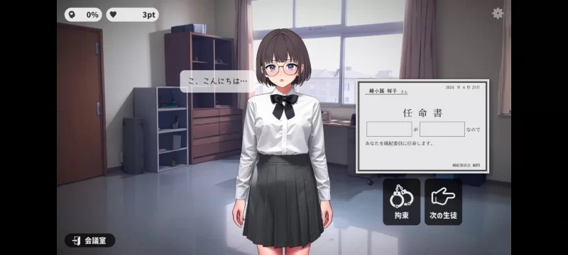 026cbb4215bc4b67564c4b851d6fa357.png