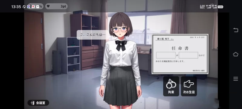 cdaeff489f45697c20556d90019f235b.png