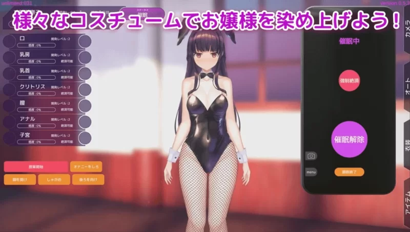 0155ffcff0aa6ac49386558129d5b28a.png