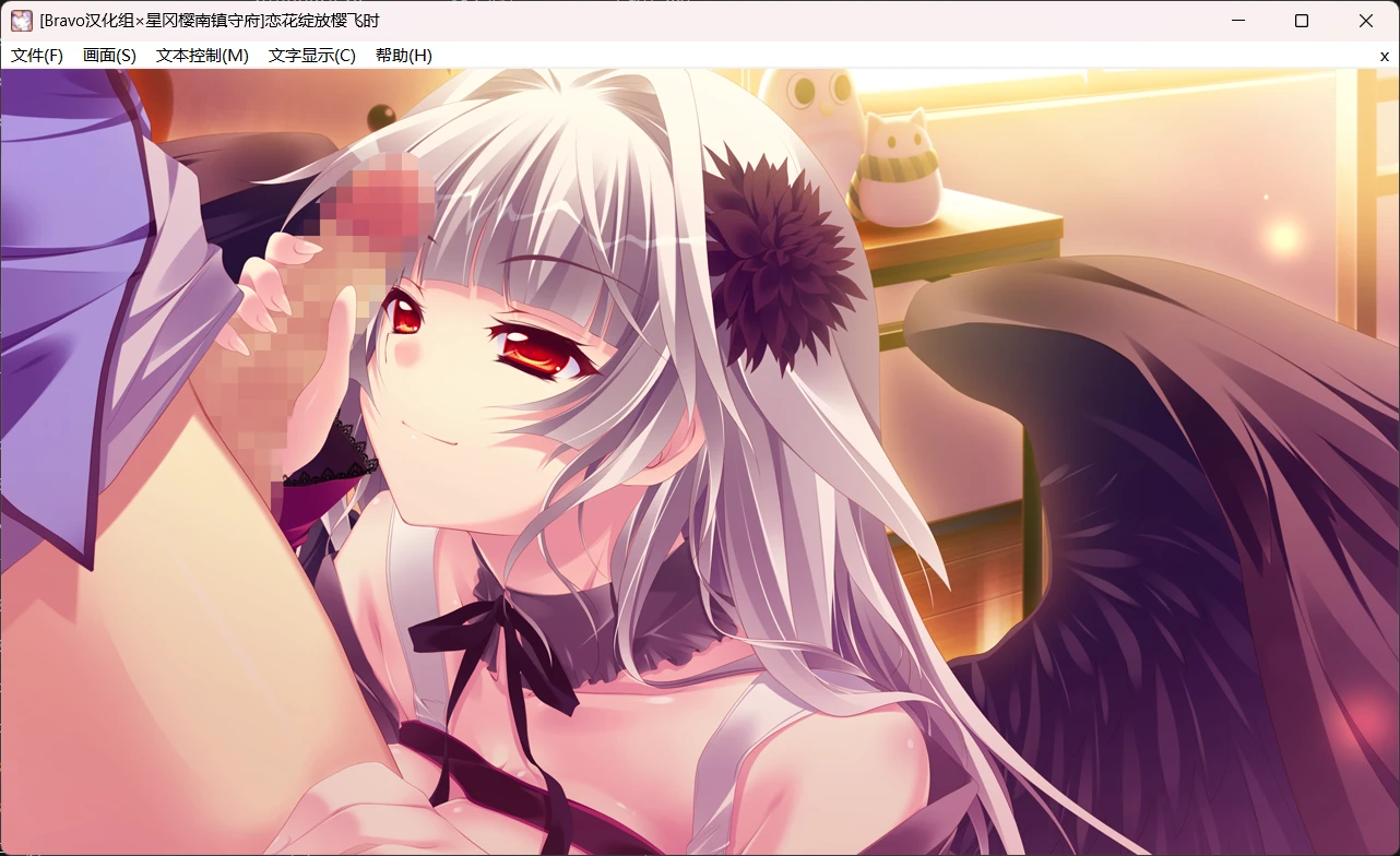 2c84aca0-6600-453f-9b5a-828e934e83d2-image.png
