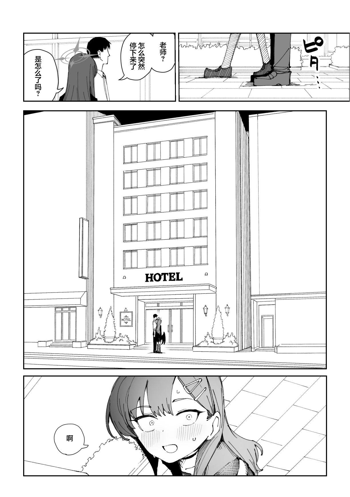 006_5.jpg