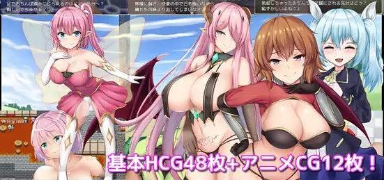 アルフィミアの塔.jpg