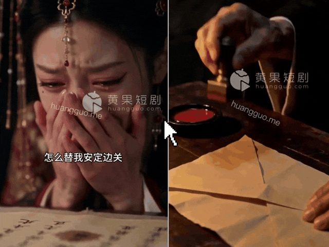 2026-10-17_12.08.33--3.mp4--00.00.00--3.0s.gif