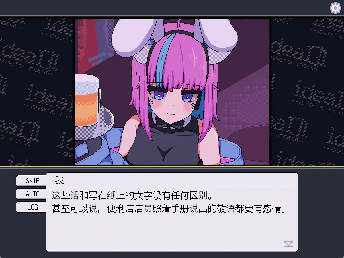 e623f566-6fee-44a5-8583-c8de4307dec3.png