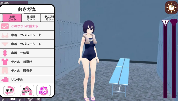 QQ20261020-105926.png