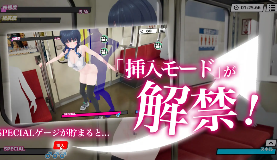 ba5c88b6-f624-48e3-ad1c-206bdb557827-image.png