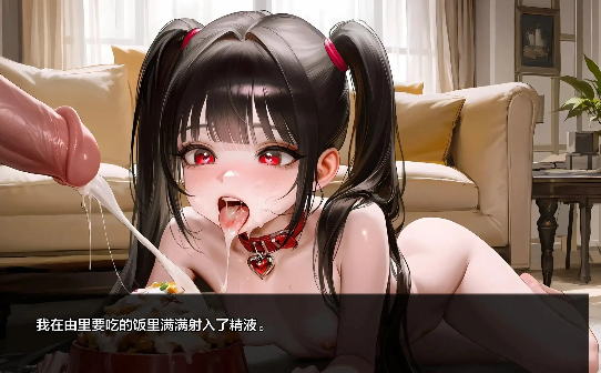 屏幕截图 2026-10-23 002830.png