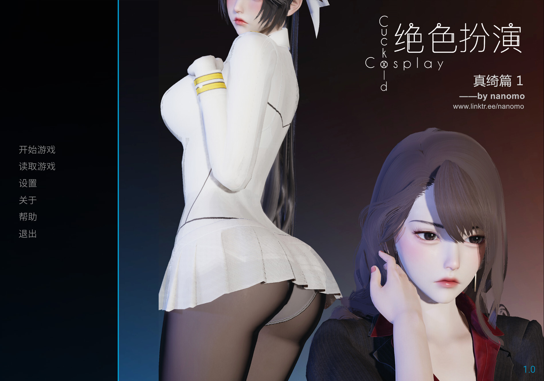 28b70ac4-e139-41e6-80d3-b1efb5d327f5.png