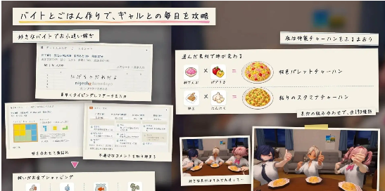 屏幕截图 2026-10-23 000709.png