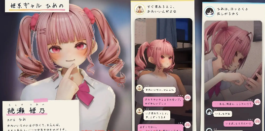 屏幕截图 2026-10-23 000731.png