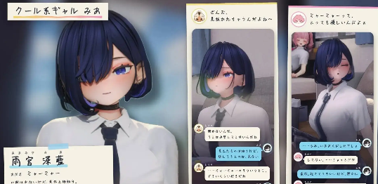 屏幕截图 2026-10-23 000746.png