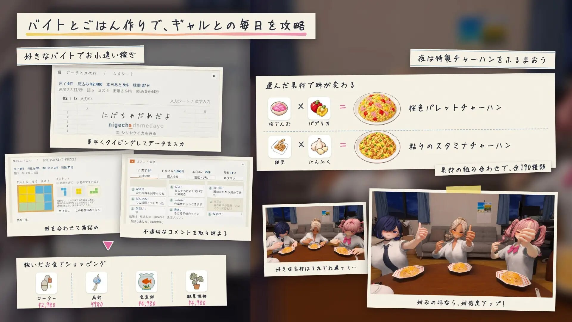 6e064de4-27e9-446d-851a-1daa6c3df8ff-image.png