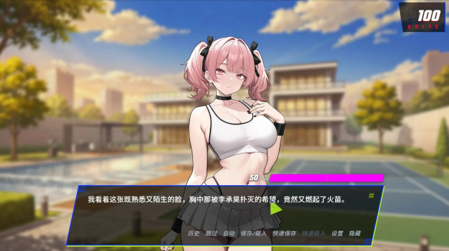QQ20260704-141805.jpg