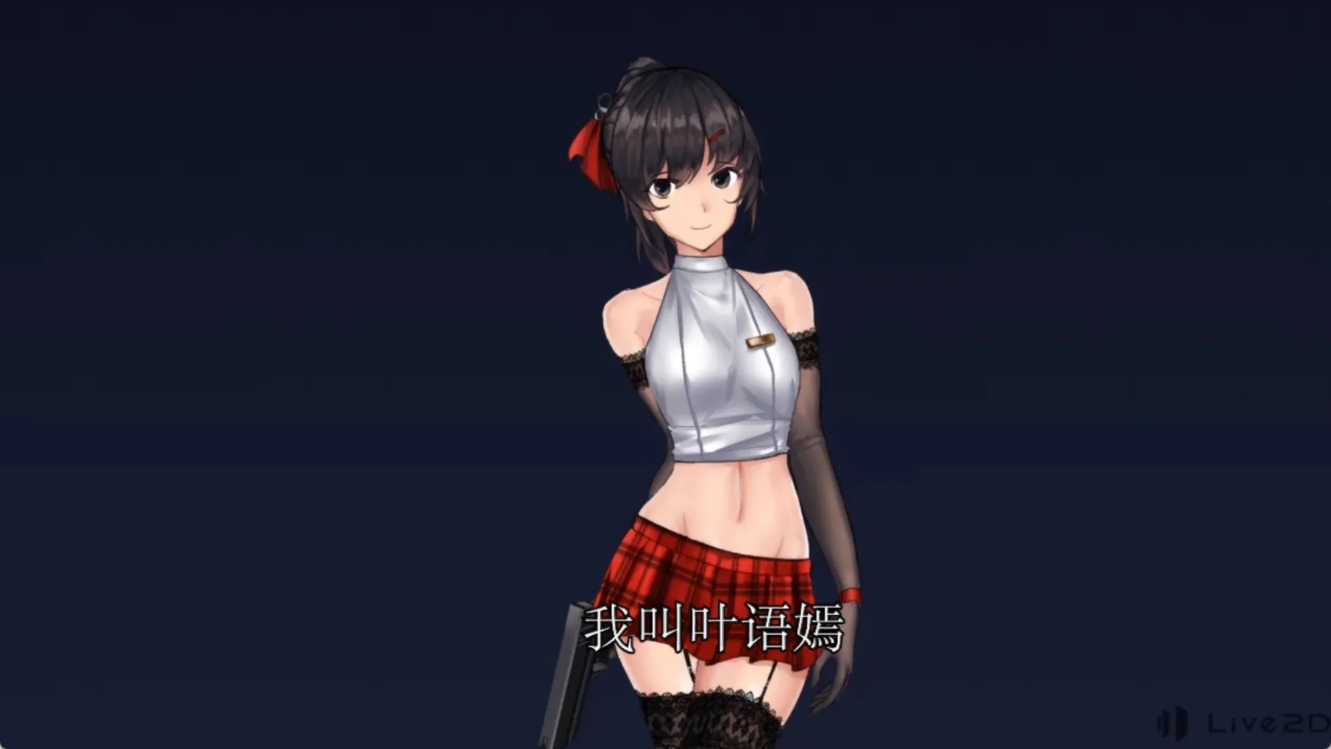 1d0a9a2d-ea91-4a82-a4e8-40460a0888cd.png