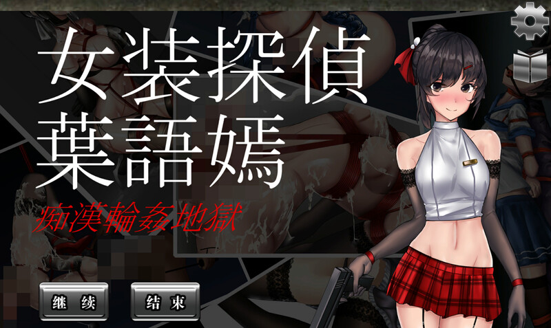 4158758c-3207-4c73-8981-55c36e7ea210.png