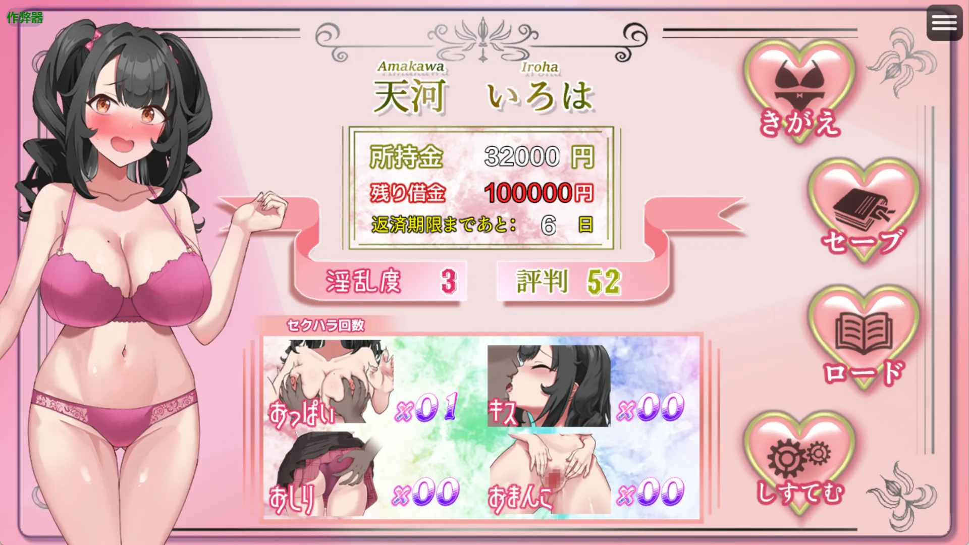b3701fdd-3ff0-4dbf-b827-5df63a99c73d.png