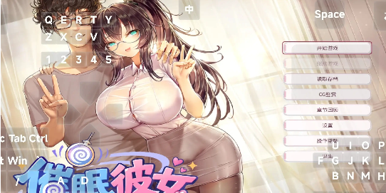 屏幕截图 2026-10-25 090534.png