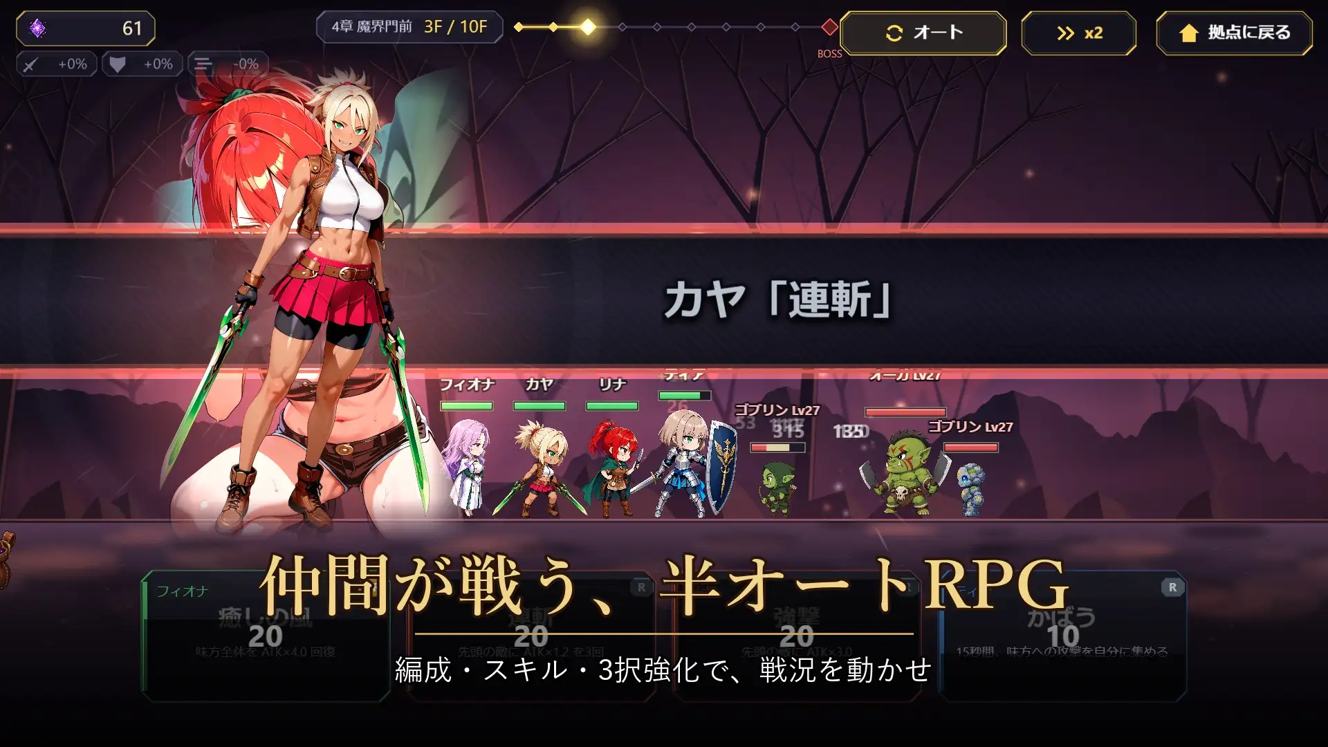 293fe9f2-74ad-4927-a2f3-1158a9b7b65a-image.png