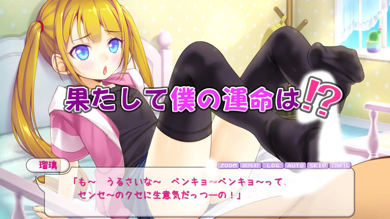 799d7f33-9809-4784-9410-a2594191dd3f-image.png