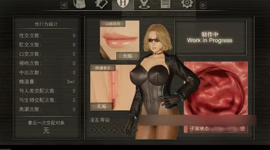 屏幕截图 2026-10-28 091001.png