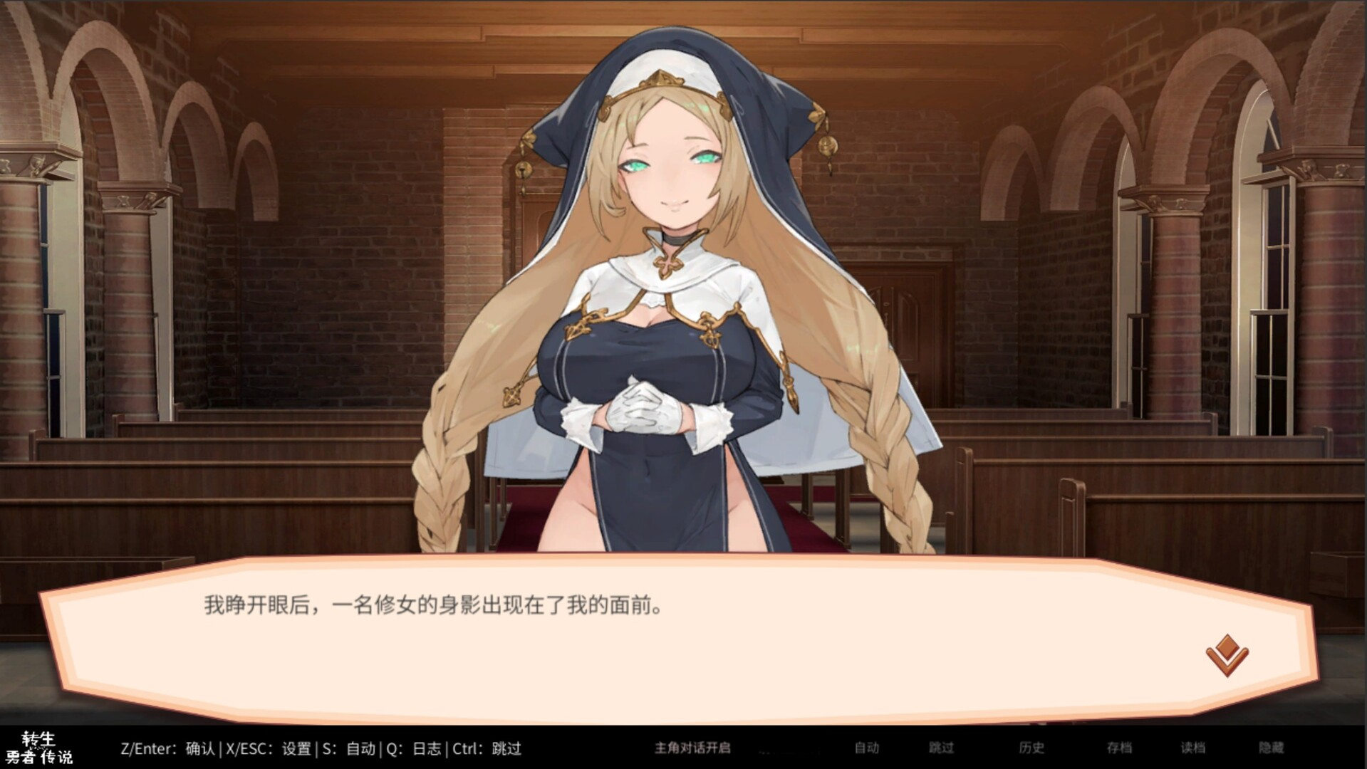 ss_dd1fdaf8661b9f23afbf712232c2cd4ffef6dc07.1920x1080.jpg