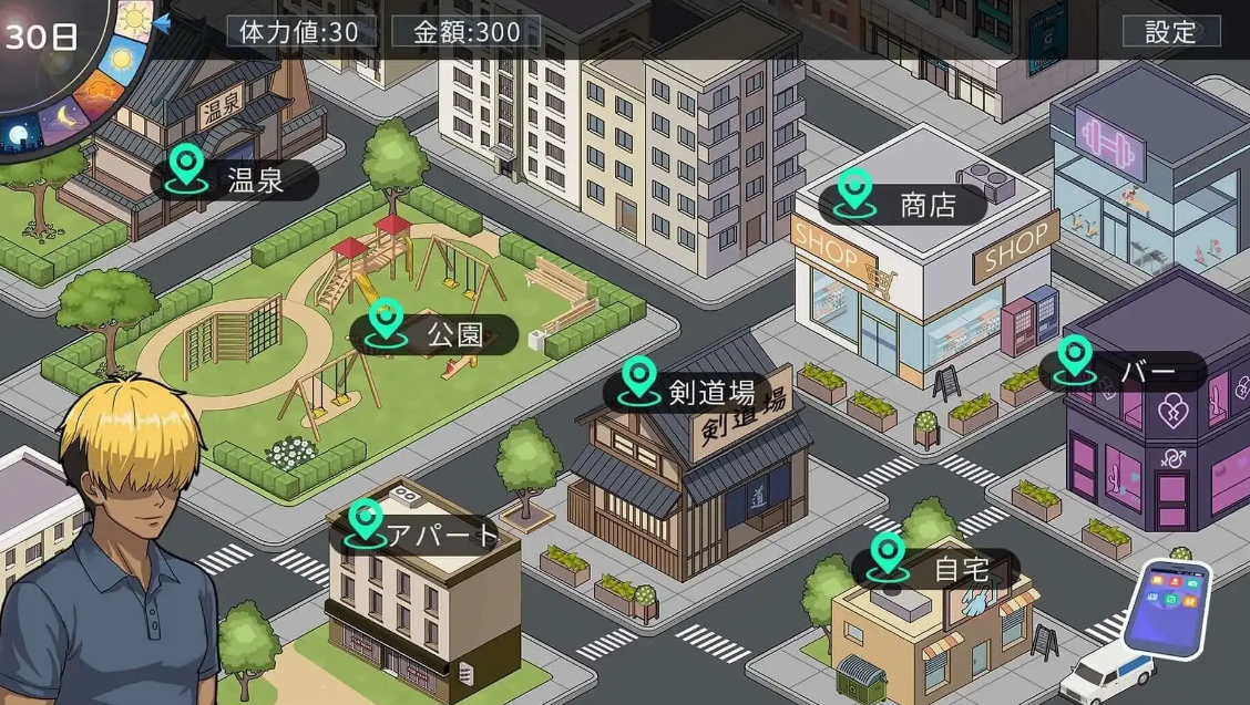 屏幕截图 2026-10-29 122248.png