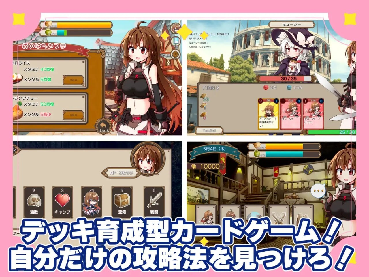 4f8d1e8a-7017-4db1-a312-71c080fe46bf-image.png