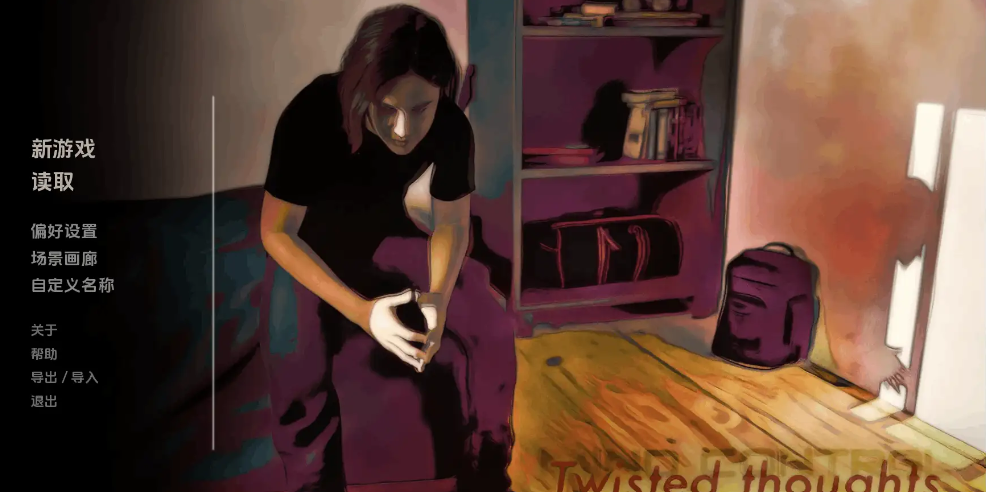 屏幕截图 2026-10-30 133950.png