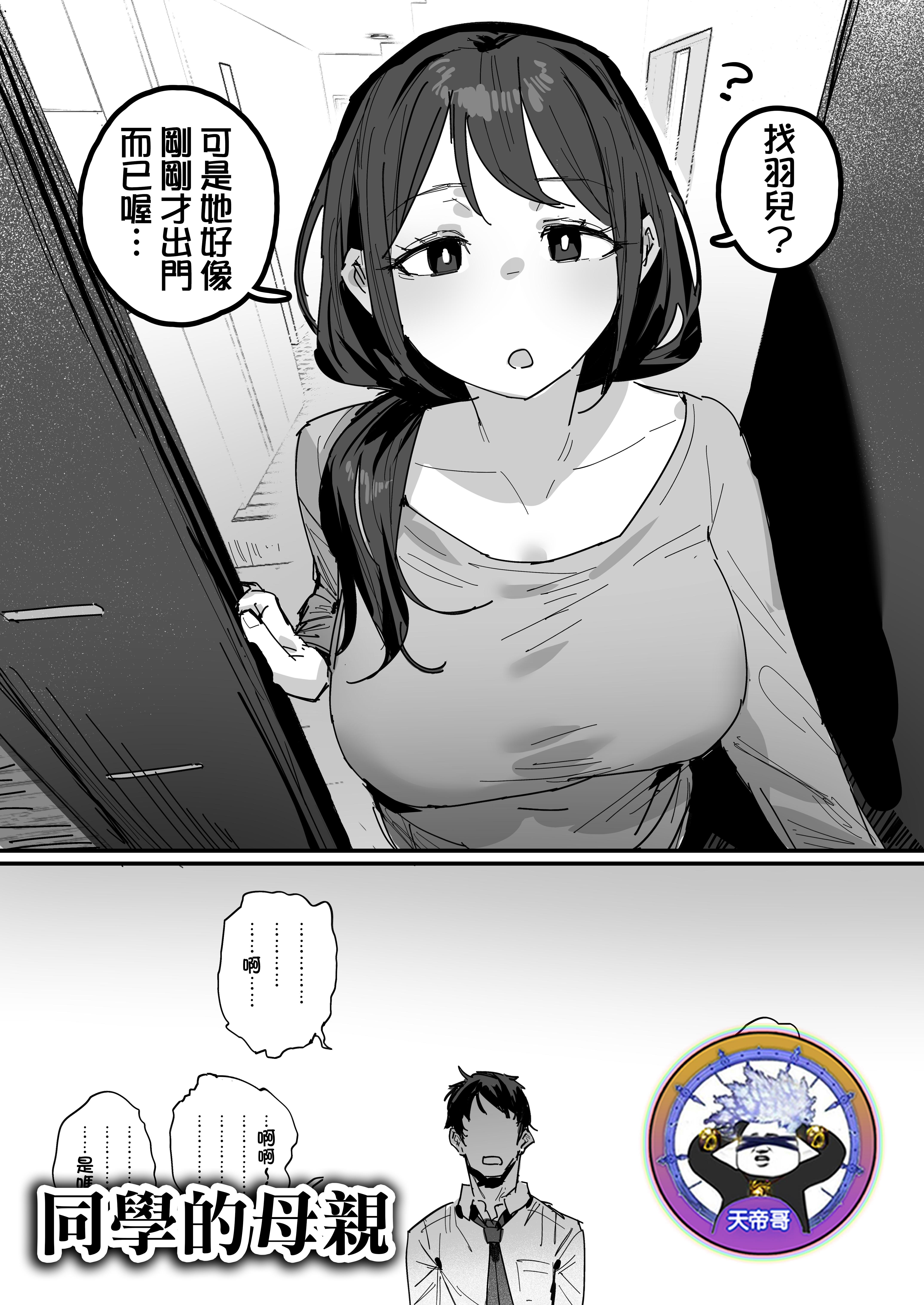 0.cover - 副本.jpg