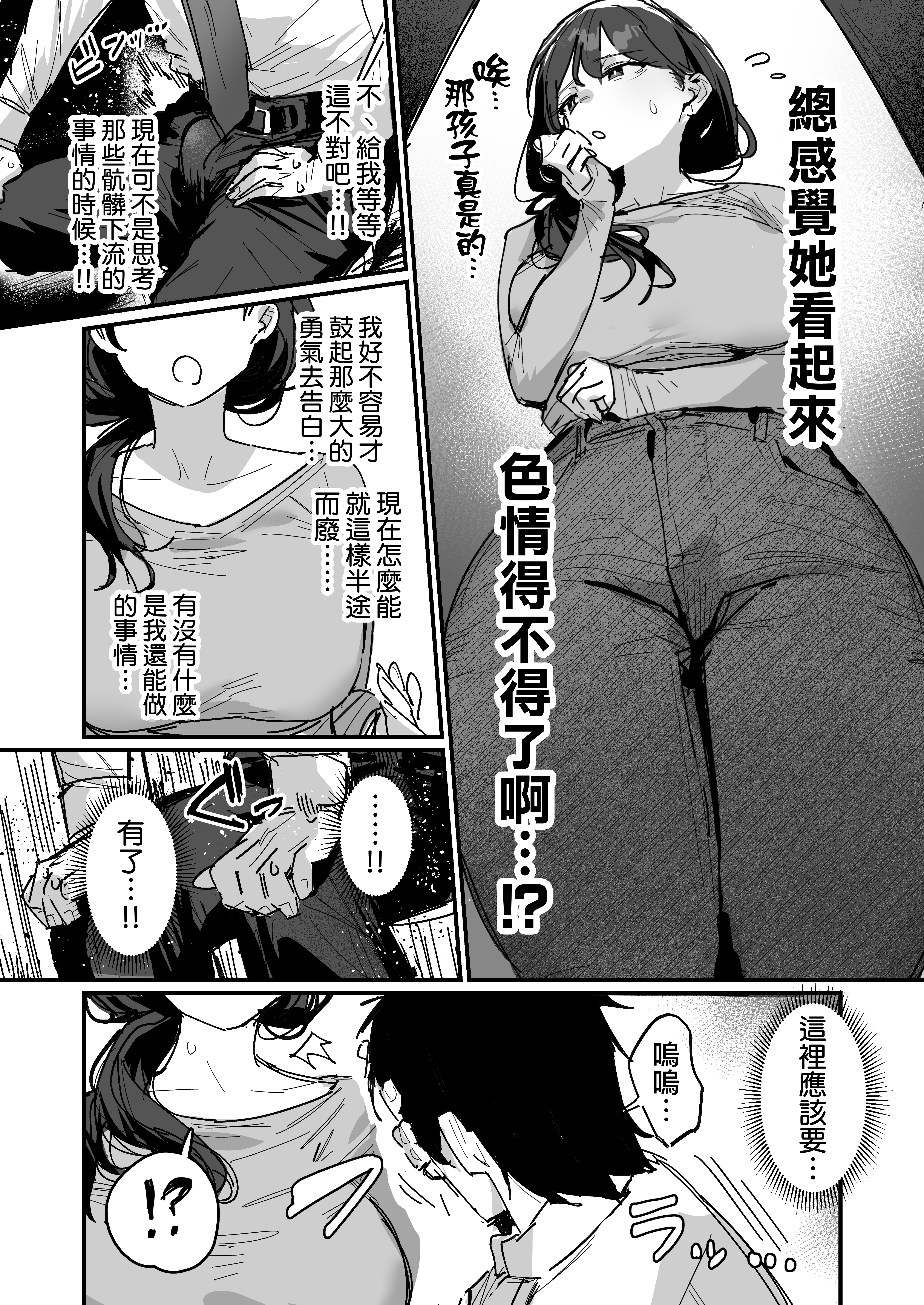 005 - 副本.jpg