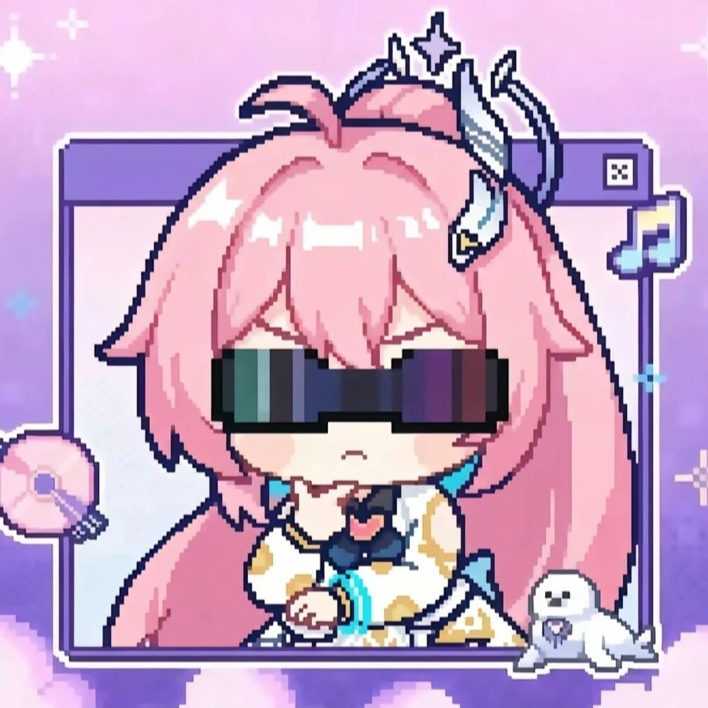 朱砂点星河