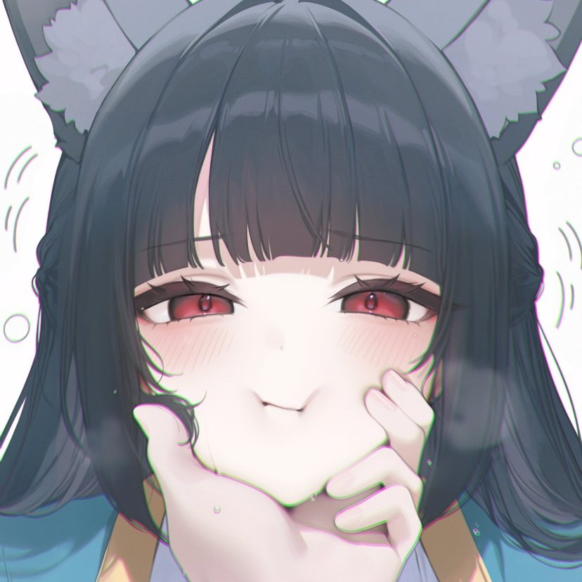 无此