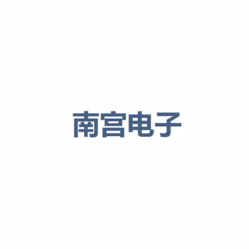 nangongslotcom