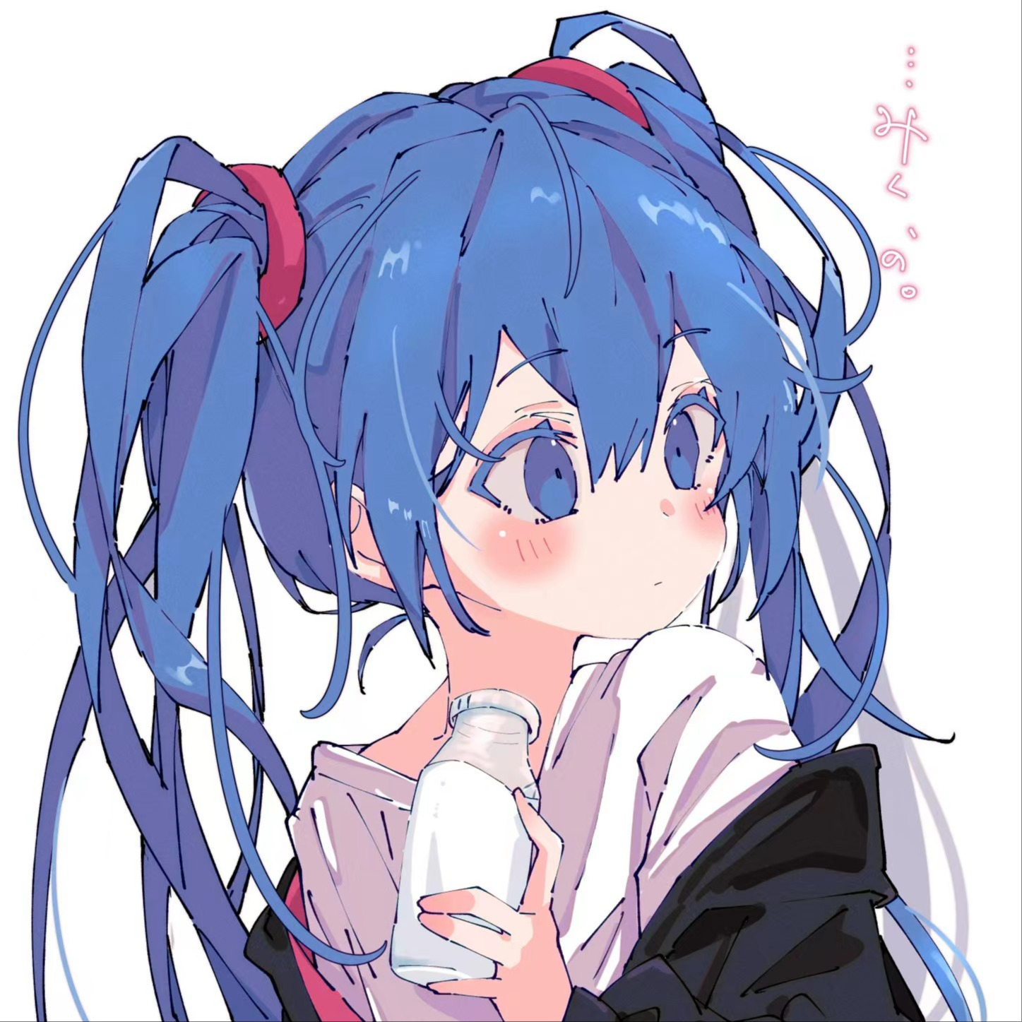 汐溦