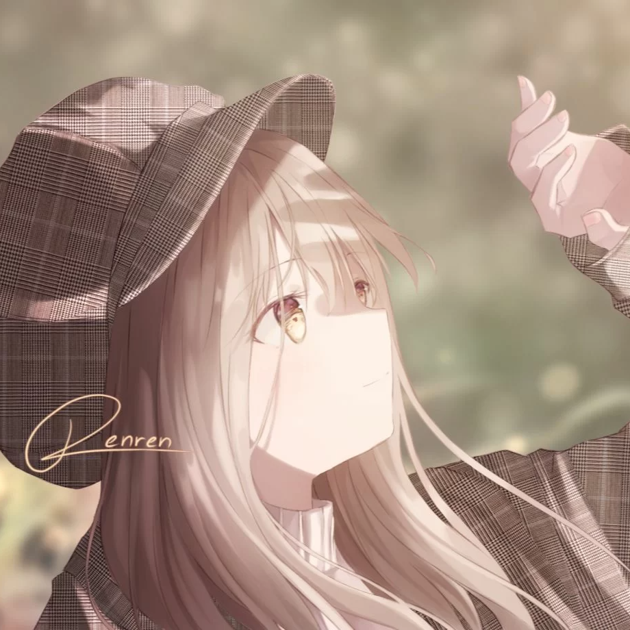 shensui