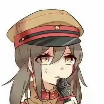 クルミ
