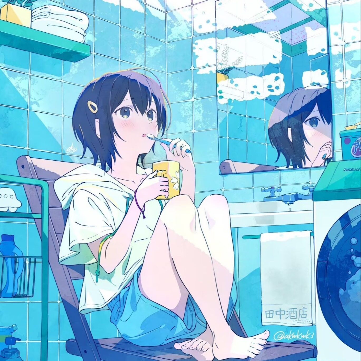 玩家喵喵洗地机